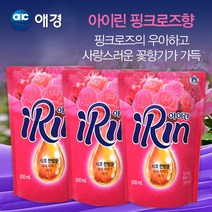 1등섬유유연제 애경 아이린 핑크로즈 다우니 샤프란 향 피죤 판촉물, [애경]아이린섬유유연제핑크로즈향800ML