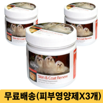 데이스포 강아지 고양이 전연령 피부병 염증 털갈이 탈모 피부 모발 영양제, 피부피모 영양제(전연령) 3개