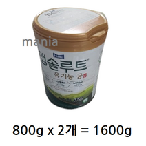 앱솔루트 유기농 궁 분유 1단계 0~6개월, 1600g, 3개