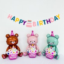 생일 케이크 펠트 가랜드 파티장식