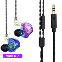 새로운 QKZ NUNE-ZAX 이어폰 HIFI 베이스 헤드셋 분리형 오디오 케이블 동적 구리 드라이버 유선 헤드폰 호환 커버 이어패드 밴드, CHINA, Pruple With Mic