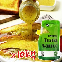 푸름 토스트소스 500gX10팩 길거리 마약 샌드위치 햄버거 소스 식빵 바게트 아이들 만능 간편 간식 야식 잼 시럽 마요네즈 소스, 05) 푸름 토스트소스 500gX10팩
