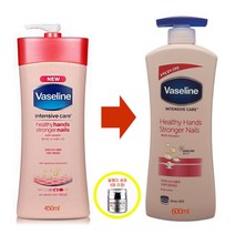 바세린 인텐시브 케어 헬씨 핸드 앤 스트롱거 네일 로션 600ml 손끝갈라짐 벗겨짐, 단품