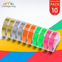 10PK Dymo 3D 엠보싱 테이프 Dymo 9mm 라벨 테이프 Motex 프린터와 호환 가능 Dymo 12965 E101 1540 1610 1, 05 10PK Mixed Set 2
