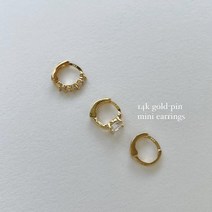 [14k gold] 금침 미니 원터치 링귀걸이 귓바퀴