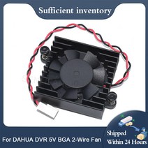 Dahua-DVR Hdcvi 카메라 및 5V BGA 2 와이어 칩셋 라디에이터 냉각 팬용 방열판 팬 신제품, 02 With Heatsink