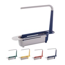 Updated Adjustable 2-in-1 Telescopic Sink Storage Rack Holder Telescopic Sponge Holder Towel for Kit, 03 blue