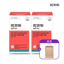 공식판매처 철분 액상30포 2팩, 2개