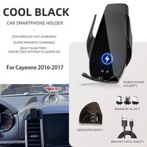 포르쉐 카이엔 2011-2023 차량용 휴대폰 홀더 무선 충전 20W 마운트 내비게이션 브래킷 GPS 지원 360, 04 For Cayenne 16-17 b