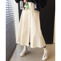 아이미마인 / 하울 투포켓 단추 A라인 뒷밴딩 롱 스커트(2color)