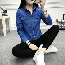 여성 데일리 룩 캐쥬얼 남방 베이직 청 티셔츠 진청d15m2