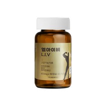 식약처인증 엘아이비 L.I.V 필수아미노산 BCAA 운동 헬스 근육 영양제 부스터 비타민B 엽산 로이신 이소로이신 발린 건강기능식품, 2개, 450mg x 90캡슐