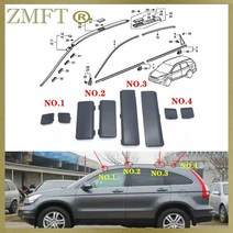 자동차 혼다 CRV 2008 2009 2010 2011 지붕 사이 가니쉬 커버 루프 랙 뚜껑(덮개) RE1 RE2 RE4 기본 색상, [02] NO.1-Right side