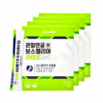 프롬바이오 관절연골 엔 보스웰리아 라이트 분말 가루 50포 관절 연골 무릎 영양제 식약처인증, 3박스