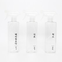 생활만 투명 분무기 스프레이용기, 투명 사각라지 500ml + 모던라벨, 1개