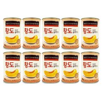 [UNIQ] 신 선 한 복 숭 아 를 통 째 로 !! 대 상 황 도 슬 라 이 스 캔 4 0 0 g, 10개