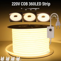엠비언트라이트 무드등 자동차 차량용 실내등 COB LED 220V 조도 조절 EU 6000k 야외 정원 FOB 침실 주방 조명, 190.EU 360led Dimming - White