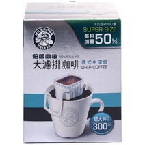 미스터브라운 슈퍼사이즈 드립커피 미디움다크 150g, 단일속성, 없음