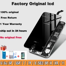 휴대폰액정수리 폰수리 LCD 공장 오리지널 Lcd 리퍼비시 아이폰 6s 7 8 플러스 Ecran 터치 X XR 디스플레이 11 스크린 트루톤 교체용 수리 부품 예비 파츠, [08] 6SP Refurbish Black