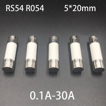 F고속 퀵 블로우 원통형 캡 튜브 카트리지 세라믹 퓨즈 링크 2.5A 3A 3.15A 4A 5A 6A 6.3A 8A RO54 250V 5x, 05 5A