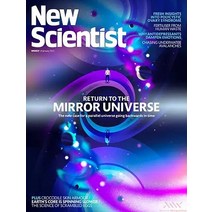 New Scientist Uk 2023년1월28일호 (뉴 사이언티스트 영국 과학 자 주간 잡지) - 당일발송