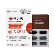 트로시스 위편한 간건강, 30정, 1개