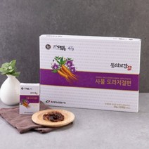지리산 산청 3년근 도라지로 만든 사물도라지 절편