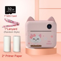 사진인화기 가정용프린터기 핸드폰사진인화기카메라 인스턴트 프린터 아이들을위한 생일 선물 공룡 사진 비, 07 Pink 2xP P 32G