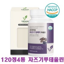루테올린 차즈기 추출물 빌베리 정 국산 차즈기잎 자소엽 영국산 유기농 빌베리 차 자기 눈 건강 알약 식약처인증 피로한 눈관리, 120정X4통