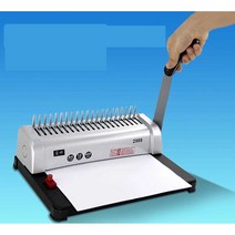제본 펀칭 책 바인딩 기계 제본기 과제 셀프 만들기, 제본기 5mm 클립 20개