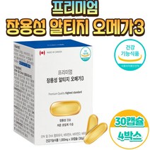 장.용.성. 알티지 오메가3 1000mg 저온초임계추출, 30정, 4개