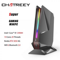 Chatreey-G2 미니 PC 인텔 코어 i9 12900H i7 12700H Nvidia RTX 3050 게임용 데스크탑 컴퓨터 PCIE 4.0 Wifi 6 BT5.0 Windo, i7 12700H RTX 3050, AU, NO RAM NO storage