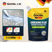 구티 시멘트 균열 콘크리트 바닥 크랙 틈새 메꿈 충진제 보수제 방수 땜질 벽 천장 지붕 다용도 누수, D.그레이 1개(약 10m)개