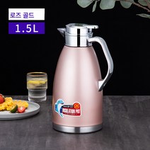 가정용 대용량 주전자 스테인리스 크리에이티브 포트 스마트 보온병, 201로마냄비로즈골드, 1.8L