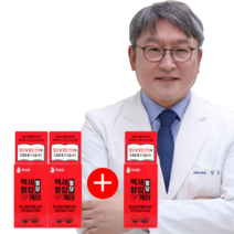 [네이처케어] [2+1]백세혈당혈압케어(3개월) 의사 김도영교수 연구개발 백세존, 1세트