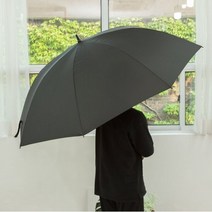 의전용 대형 장우산 80/초대형/우산/귀빈/골프/VIP