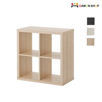[당일출고] 이케아 KALLAX 책장 (77X77)/책꽂이, 화이트703.518.86