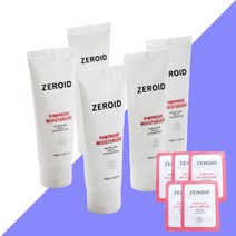 제로이드 핌프로브 모이스쳐라이저 100ml 샘플증정