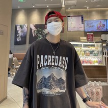 빈티지 프린팅 남성 오버핏 반팔티 송민호 박서준 패션 스타일 티셔츠