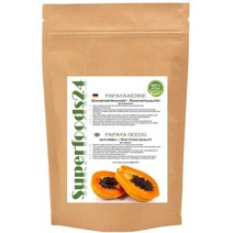 독일직구 50g 네츄럴 파파야 알맹이 햇볕에 말린(30 C 미만) 생식품 품질, 수량, 상세참조