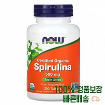 스피루리나 200개입 스피루나 스피롤리나 스피루니나 스피리루나 spirulina