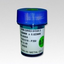 덕산무연볼납 SAC305 0.1MM 무연솔더볼