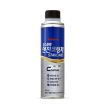 불스원 불스파워 엔진코팅제 스탠다드 300ml 엔진첨가제, 2개
