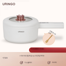 멀티쿠거 전기냄비 라면 샤브샤브 다용도 자취, 1 1.6L전자디스플레이
