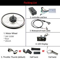 가성비 전기자전거 삼륜 배달용전기 자전거 키트 배터리 36V 350W Ebike 20 24 26 27.5 인치 700C 전면 후, 15 26inch rear LED, 01 with 10Ah battery