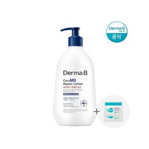 Derma B 더마비 세라엠디 리페어 로션 400ml+랜덤견본 2매, FREE