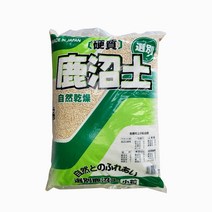 트리맘 녹소토 소립 16L- 대용량 난석 분갈이흙, 단품