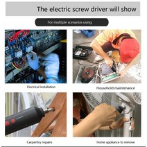 전동드라이버 무선 전기 배터리 충전식 USB 스크루 드라이버 임팩트 드라이버 드릴 도구