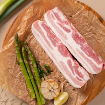 수입 수육 삼겹살 1kg