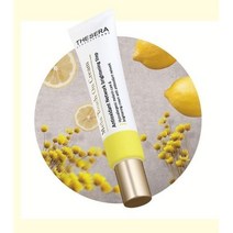 더쎄라 멜라터치온 크림 20ml 미백 잡티 화이트닝 안색개선 낮에도 바르는 미백 파하크림, 고급 시트 마스크팩 3p